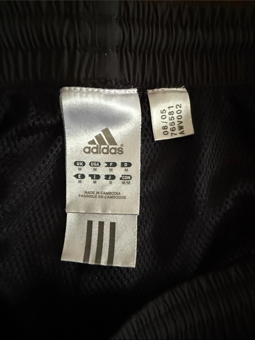 Adidas Mens Pants Track Three Side Stripes Black White Athletic‎ Size M EUC - Picture 3 of 5